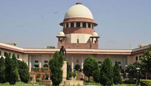 supreme court